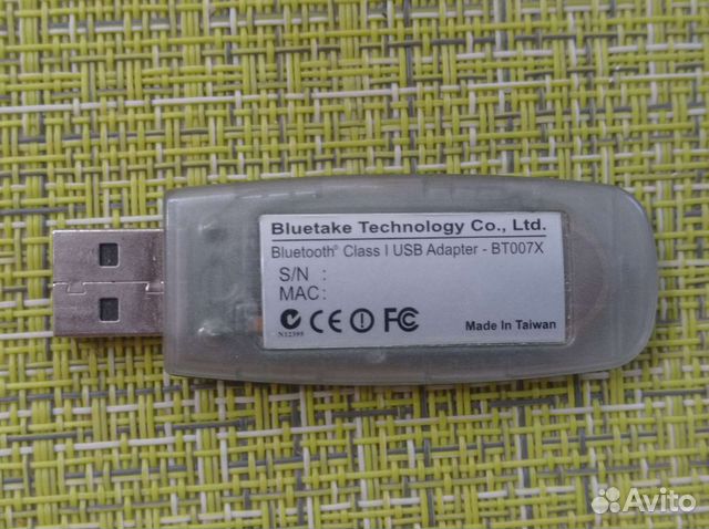 Адаптер usb bluetooth