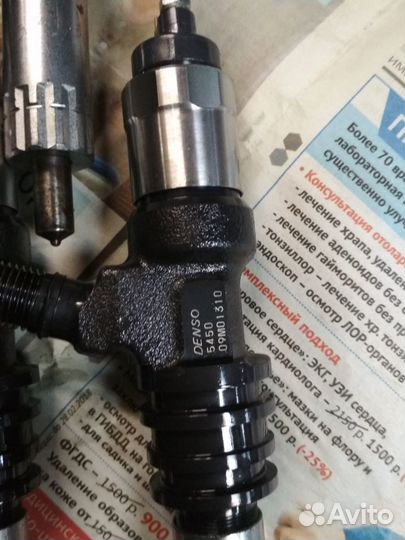 Форсунки к 6М60