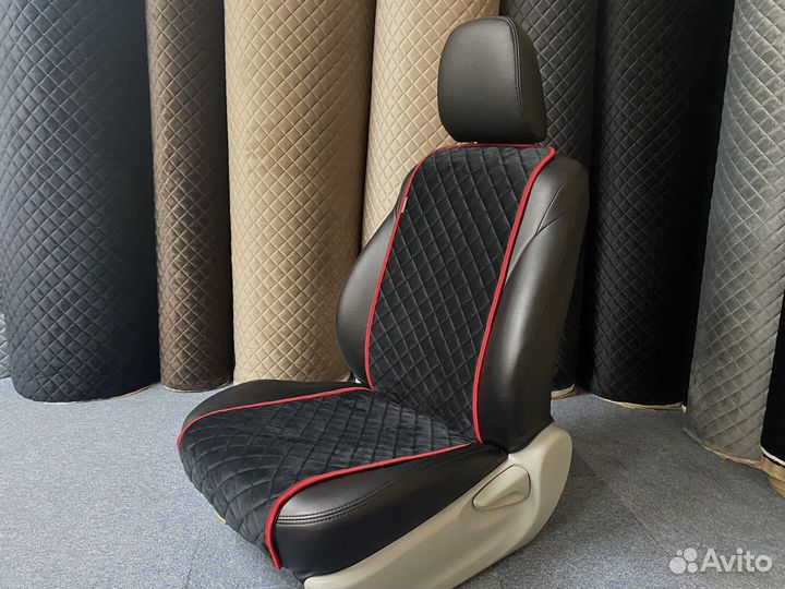 Накидки на сиденья узкие