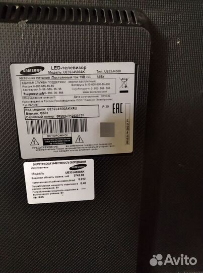 Плата от телевизора Samsung UE32J4500AK