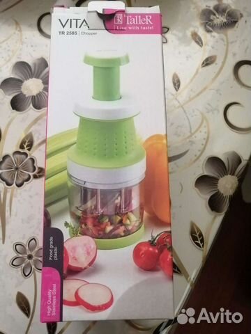 Измельчитель