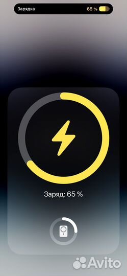 Apple MagSafe Battery Pack (1460 mah)