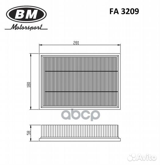 Фильтр воздушный ford transit 2.0D-2.4D 00- FA