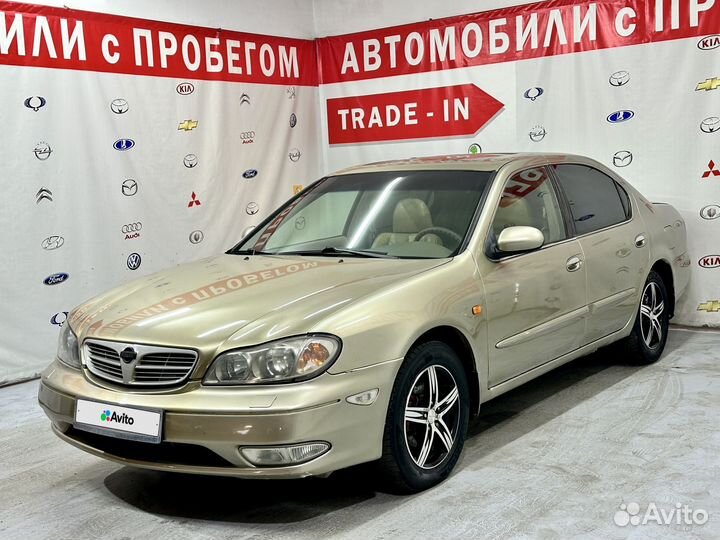 Nissan Maxima 2.0 AT, 2003, 204 153 км