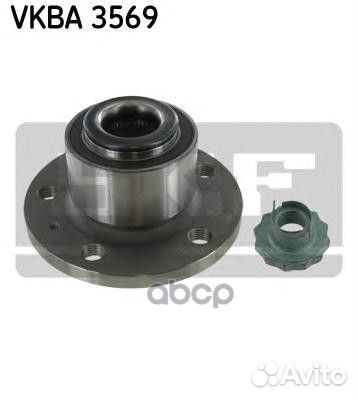 Ступица с подшипником в сборе vkba3569 Skf