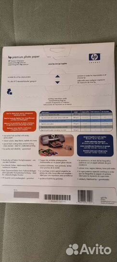 Фотобумага HP