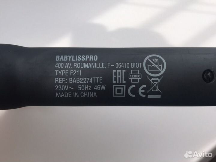 Плойка Babyliss pro