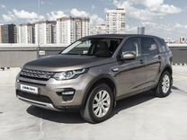 Land Rover Discovery Sport 2.0 AT, 2016, 238 233 км