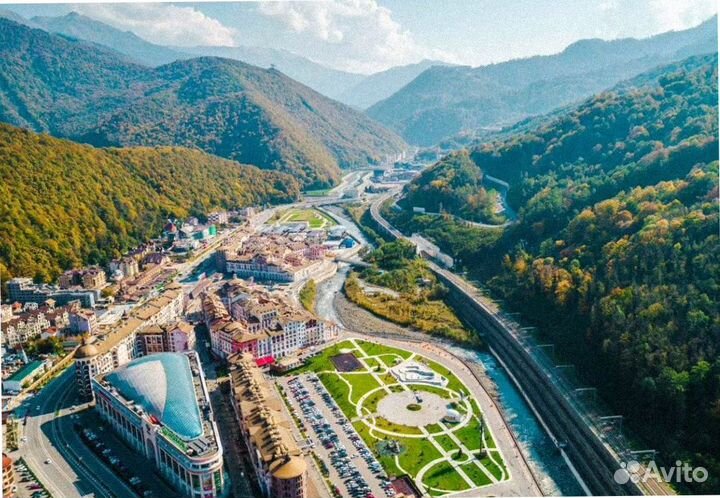 Турпутевка Красная Поляна от 3* 4 нч. завтрак-ужин