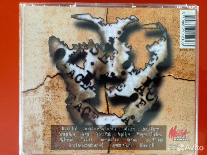 ACE OF base - The Bridge /Mega/Denmark 1995