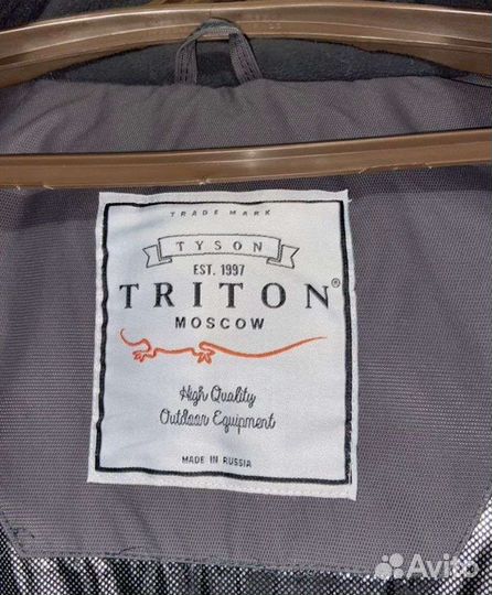 Зимний костюм поплавок Triton