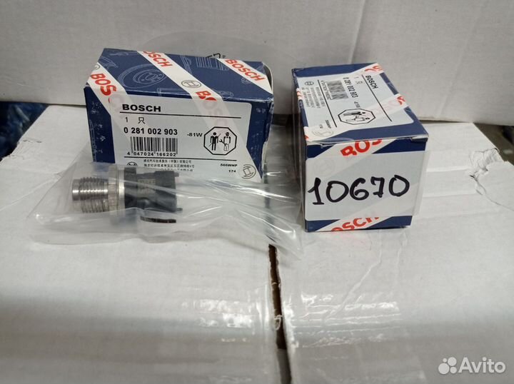 Датчик топливной рампы 0281002903 (Bosch)