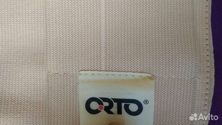 Пояс для беременных р.L