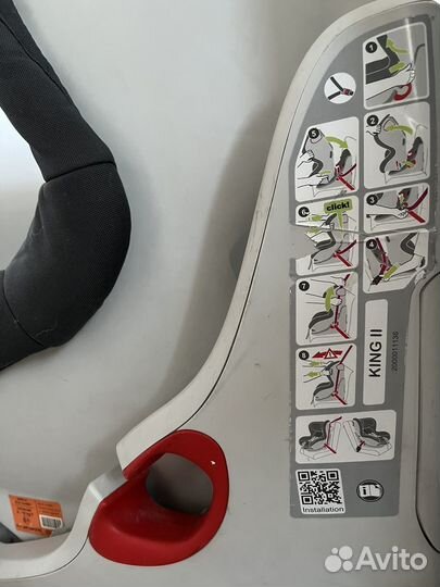 Автокресло britax romer king 2 от 9 мес-4 лет