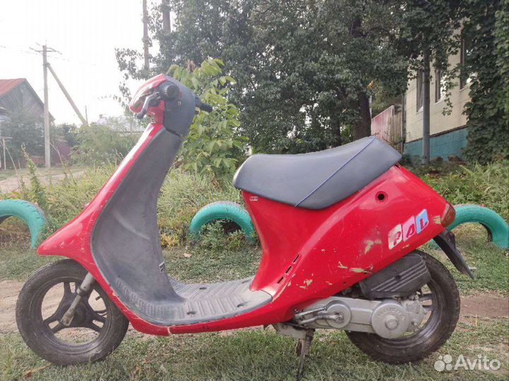 Honda pal