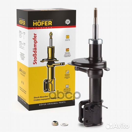 Амортизатор для ваз 1118 Калина передний правый