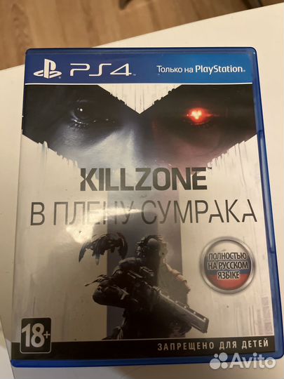 Killzone ps4