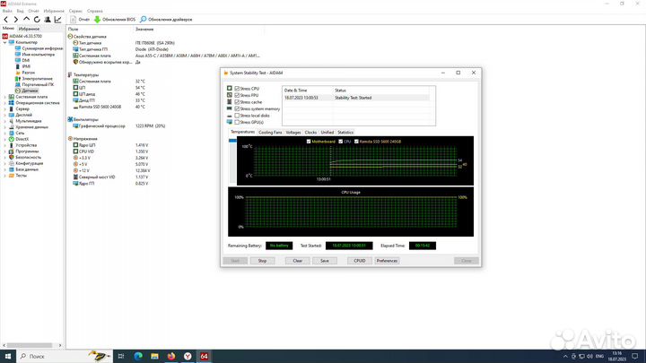 Asus A88X-gamer сокет fm2+