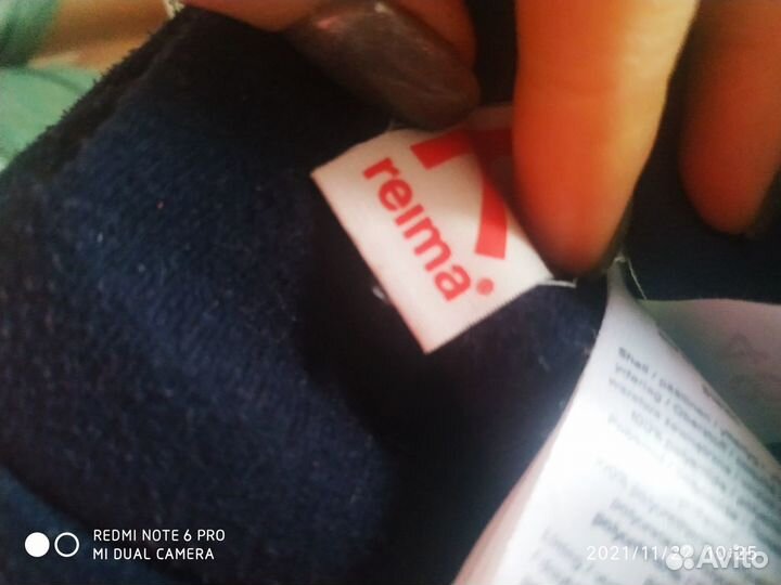 Шапка зимняя для мальчика Reima, р.48