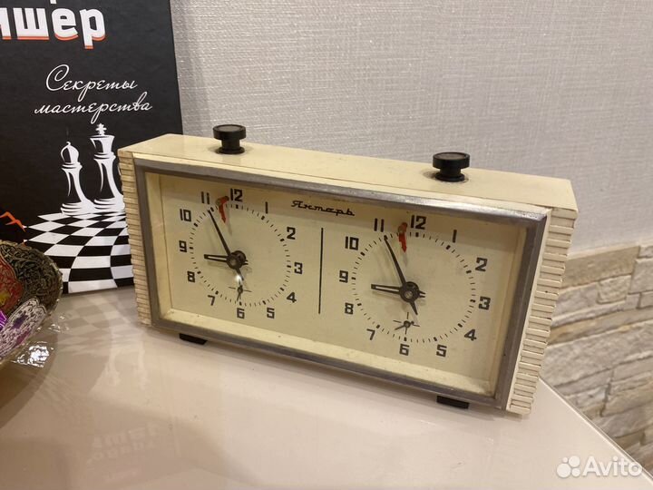 Шахматы+ шахматные часы и доска 40х40 см