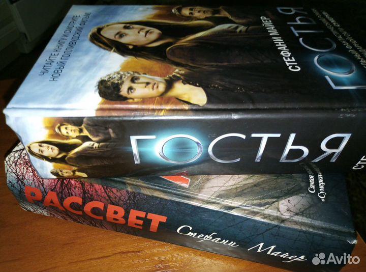 Детектив. книги