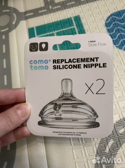 Соски для бутылочек Comotomo 0-3 мес