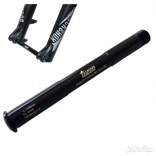 Ось в вилку rockshox 15QR 100*15