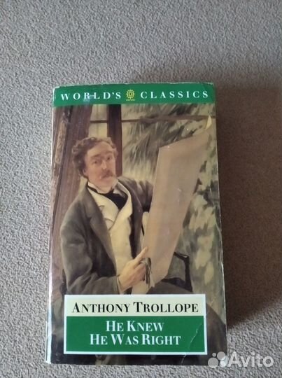 Книги на немецком и английском языках, б/у