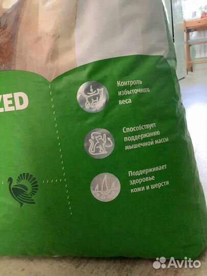 Сухой корм для кошек 10 кг