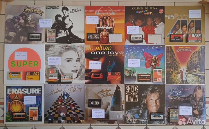 Кассеты с записями с фирменных LP и CD