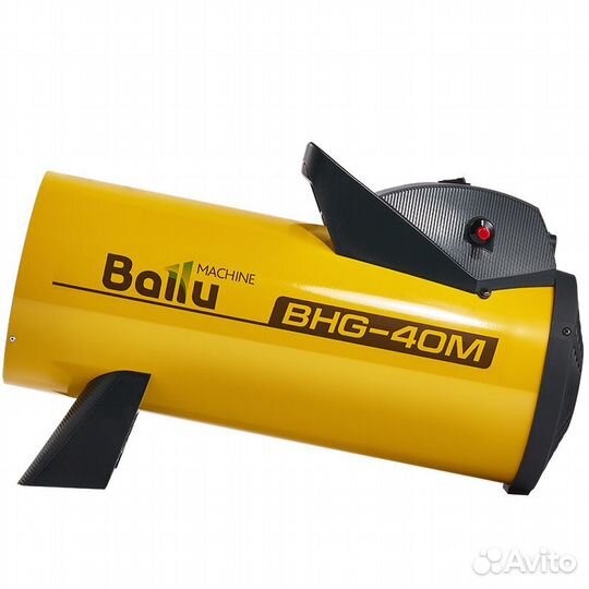 Газовая тепловая пушка Ballu BHG-40M