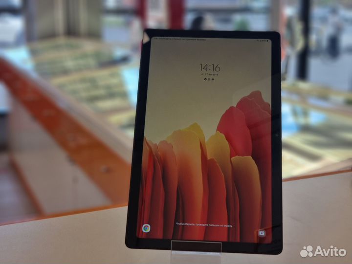 Планшет Samsung Galaxy Tab A7 3/64 (хор)