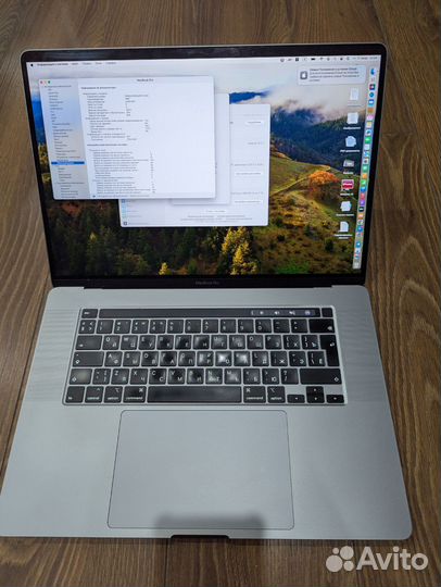 Macbook pro 19 2019 i9