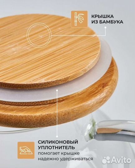 Чайник заварочный Новый