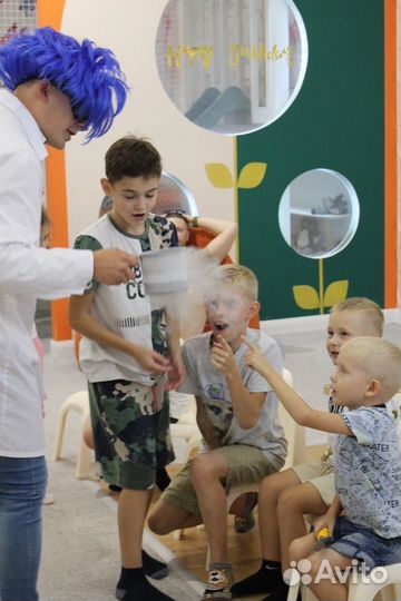 Пенная вечеринка химическое научное азот крио шоу