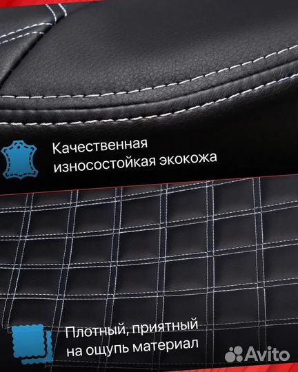 Авточехлы из экокожи Лада Веста