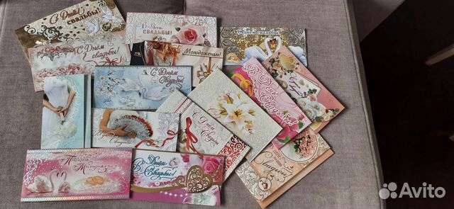 Конверт-открытка С Днём свадьбы