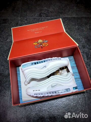 Nike jesus 50 best sale