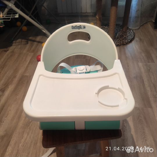 Стульчик бустер babyton