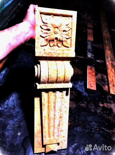 Дагестанский камень арт 28.21