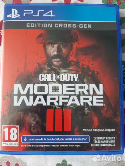 Игры для приставок ps4 диск