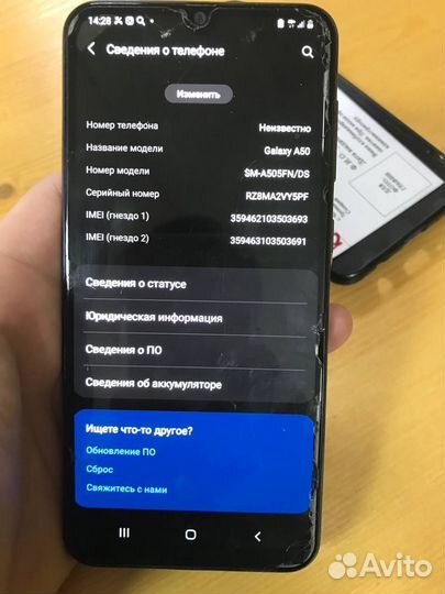 Samsung Galaxy A50, 4/64 ГБ
