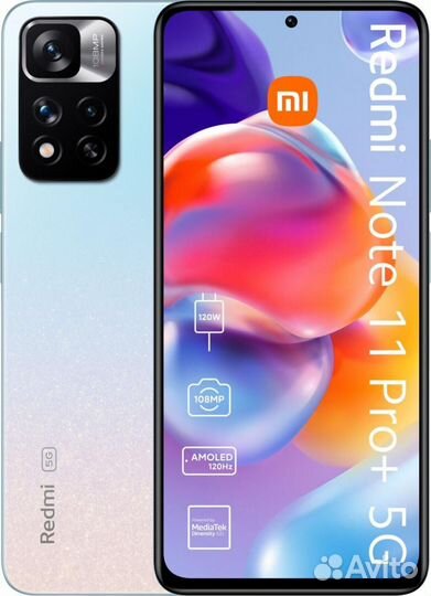 Xiaomi Redmi Note 11 PRO+ 5G 6/128 GB Гарантния