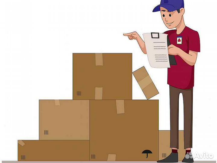 Грузчик-комплектовщик