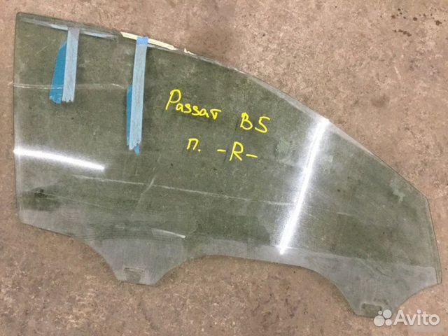 Стекло двери передней правой Volkswagen Passat B5