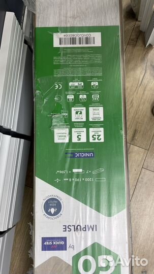 Ламинат новый остатки