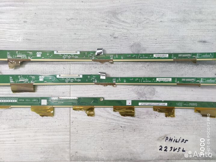 Материнская плата для монитора Philips 223V5L