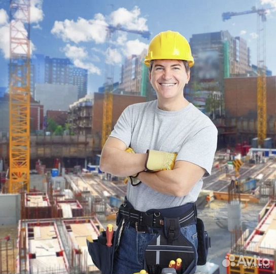 Строительные работы