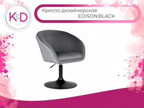 Кресло дизайнерское edison black, серый велюр