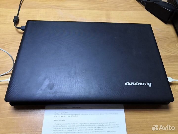 Ноутбук Lenovo 17,3